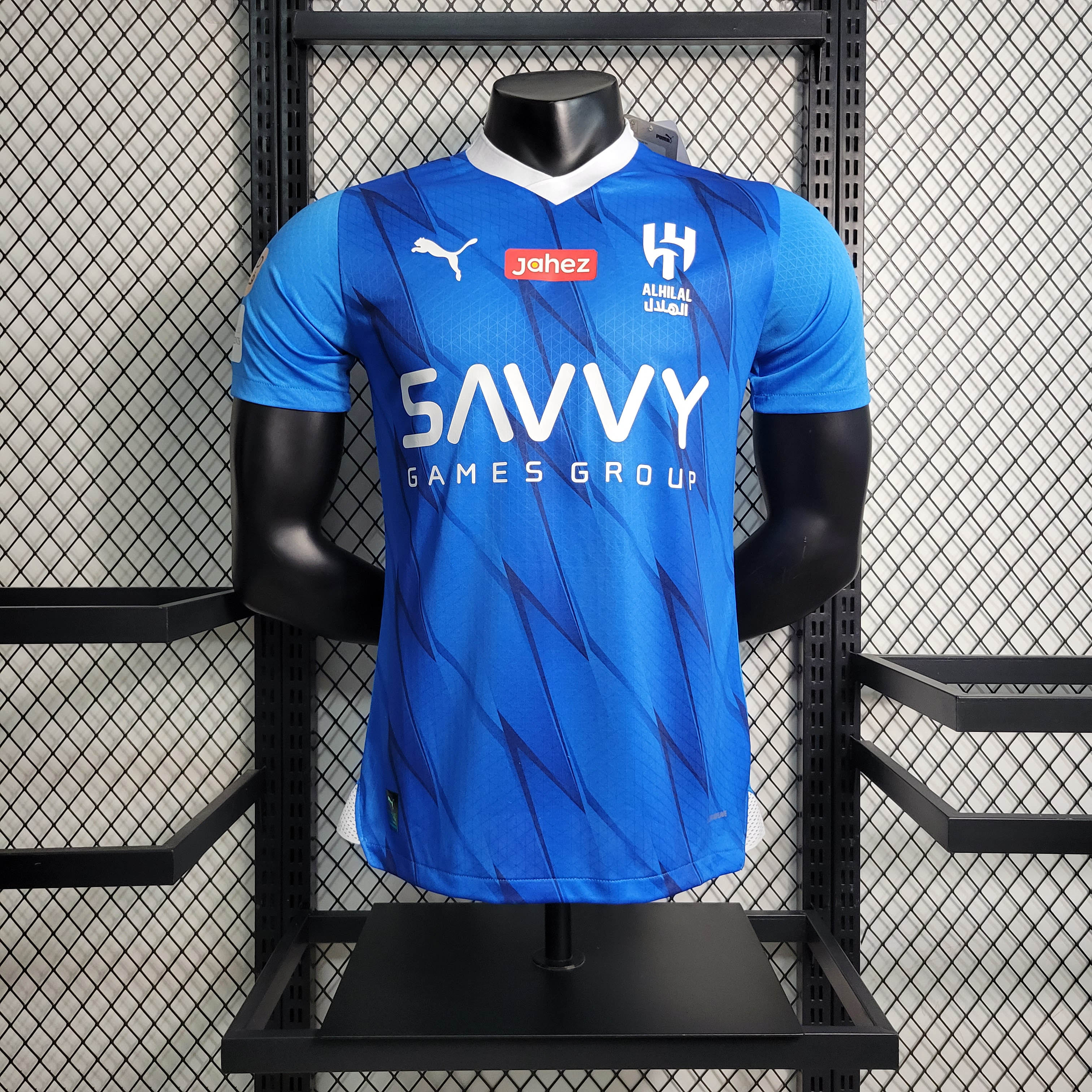 yljersey