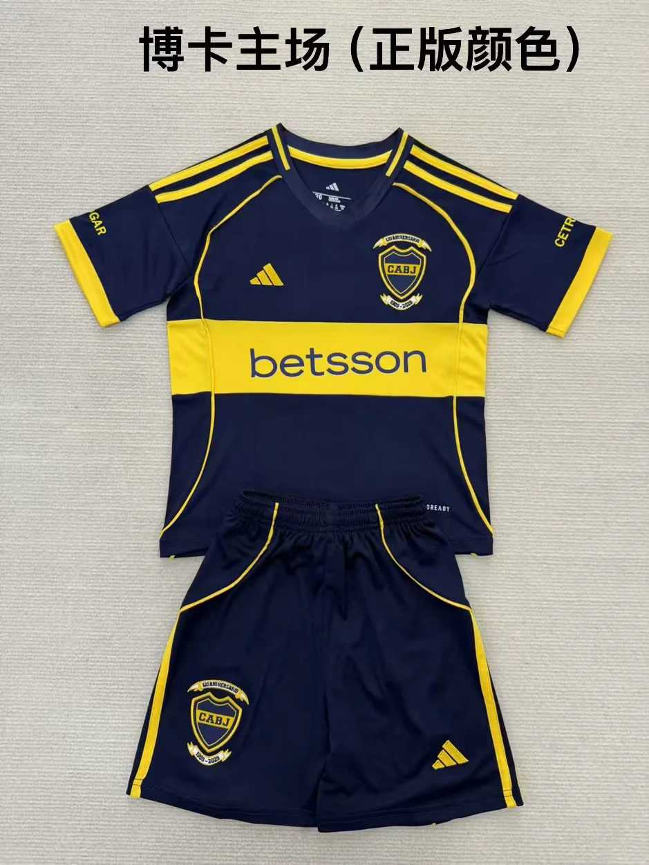 2025/2026 Boca Juniors Home Football Shirt Kids Size 1:1 Thai Quality