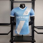 2025/2026 Player Version Manchester City Special Edition Football Shirt 1:1 Thai Quality