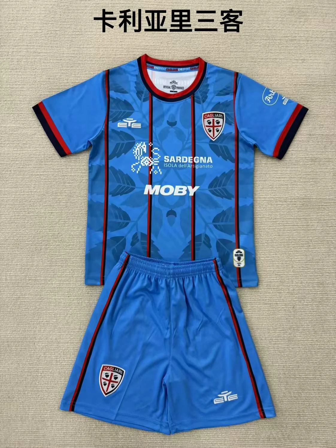 2025/2026 Cagliari Calcio Third Away Football Shirt Kids Size 1:1 Thai Quality