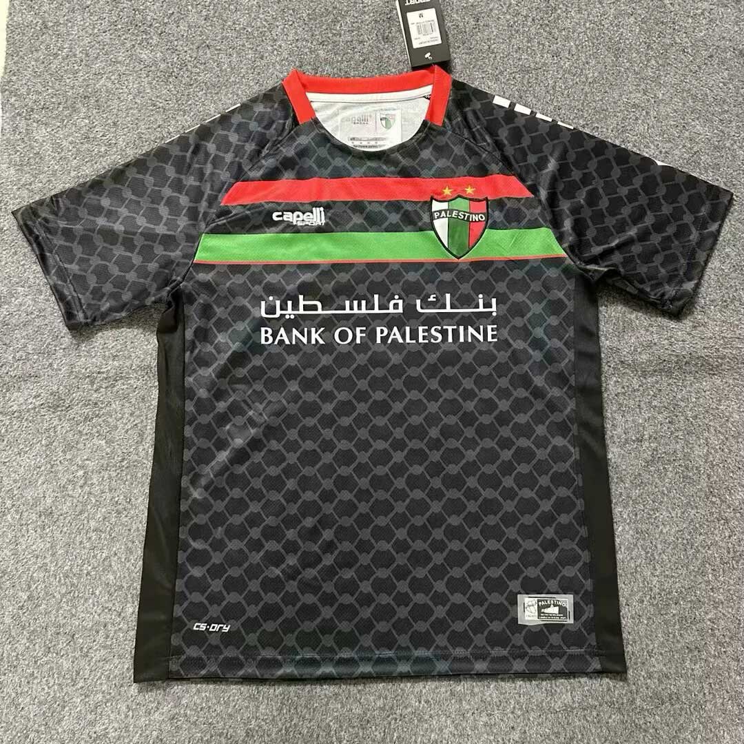 2025 Palestine Away Football Shirt 1:1 Thai Quality
