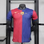 2024/2025 Player Version Barcelona Home 125th Anniversary Football Shirt 1:1 Thai Quality