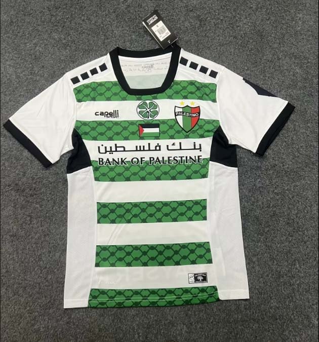 yljersey