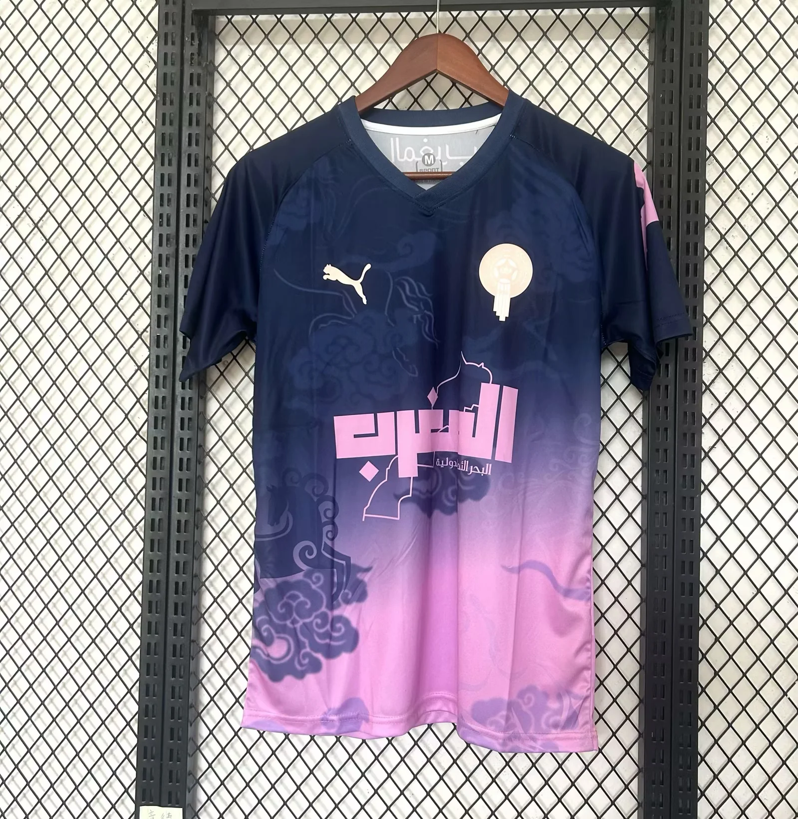 2025 Morocco Special Edition Football Shirt 1:1 Thai Quality