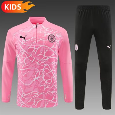 2024/2025 Manchester City Half-Pull Training Wear Pink Football Shirt Kids Size