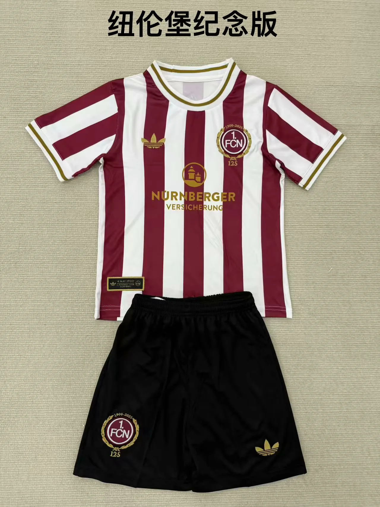 2025/2026 1. FC Nürnberg Commemorative Edition Football Shirt Kids Size 1:1 Thai Quality