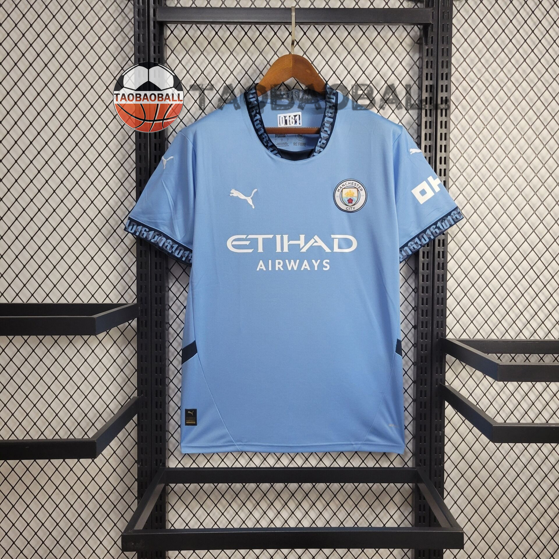 yljersey