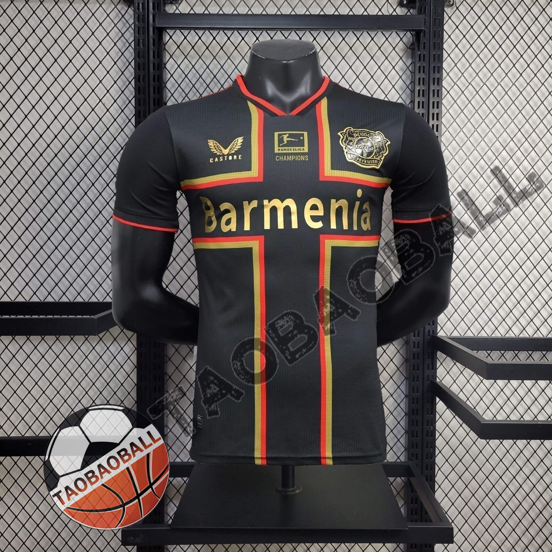 yljersey