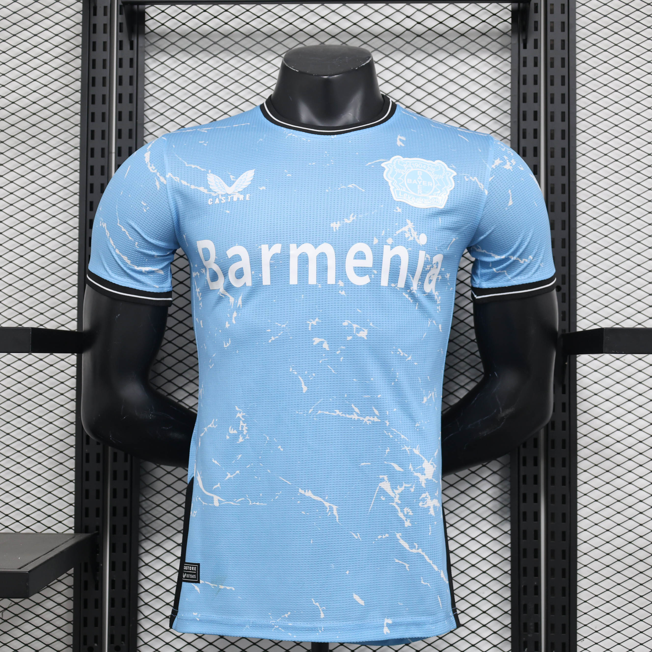 yljersey