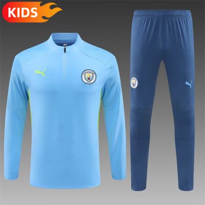 2024/2025 Manchester City Half-Pull Training Wear Light Blue Football Shirt Kids Size