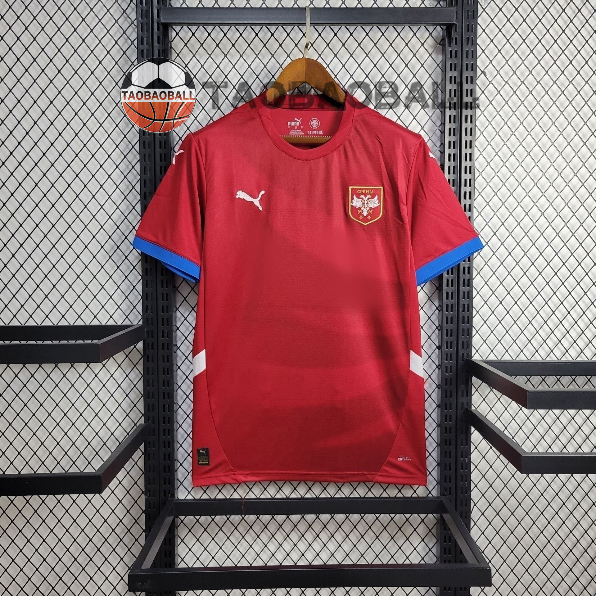 yljersey