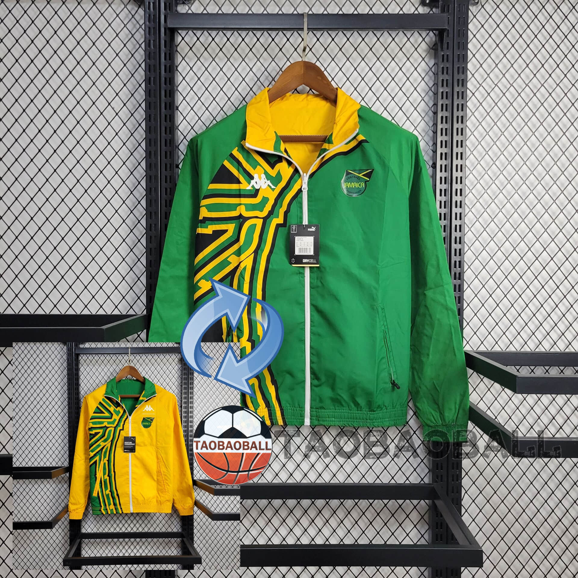 2024 Jamaica Reversible Windbreaker Football Shirt