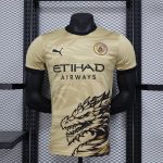 2024/2025 Player Version Manchester City Special Edition Football Shirt 1:1 Thai Quality