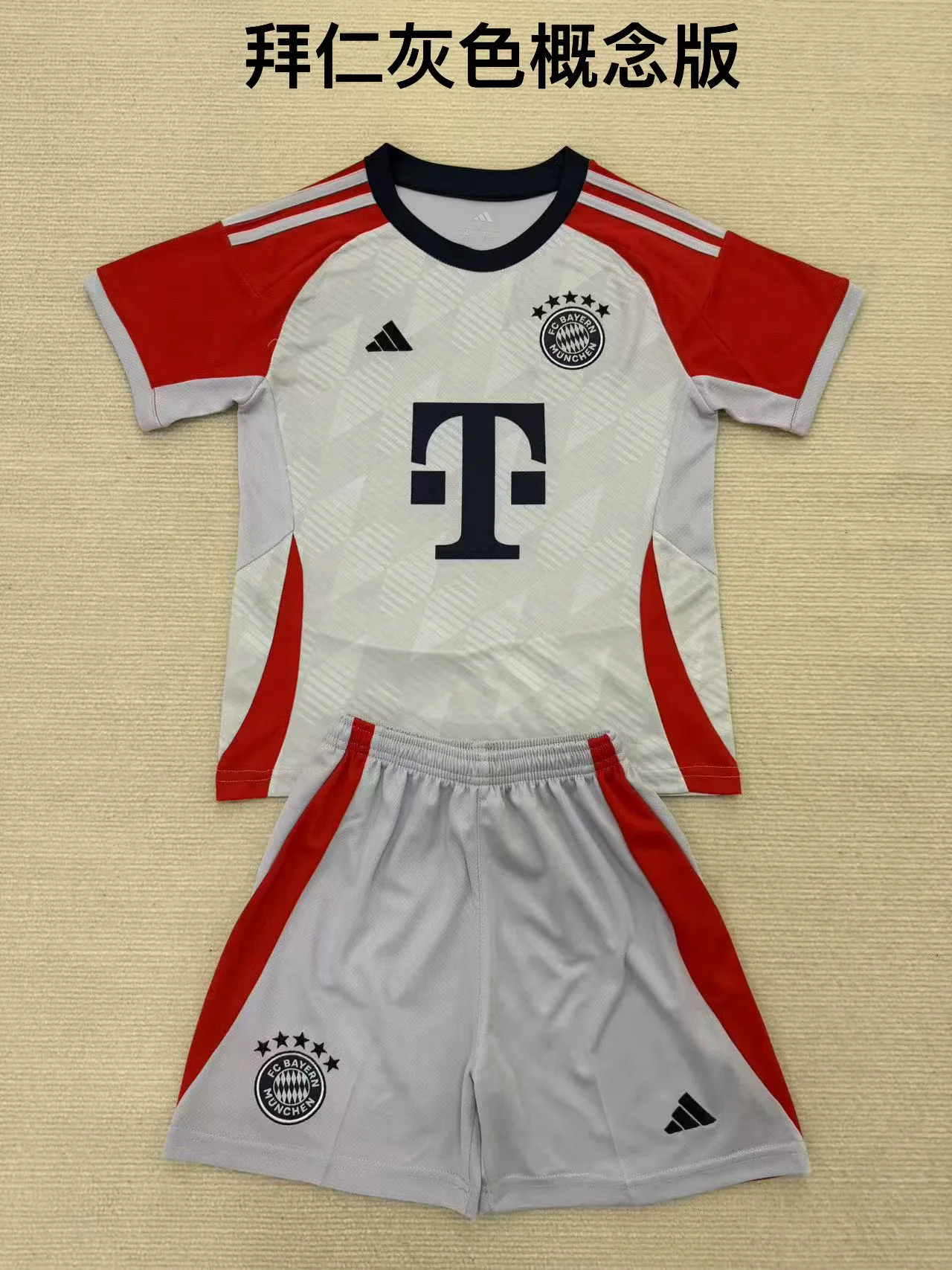 2025/2026 Bayern Munchen Concept version Football Shirt Kids Size 1:1 Thai Quality