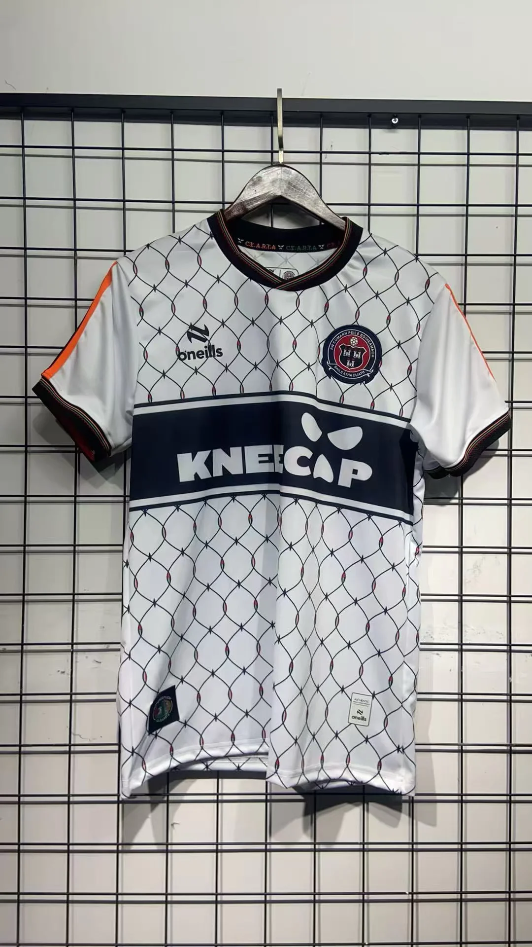 yljersey