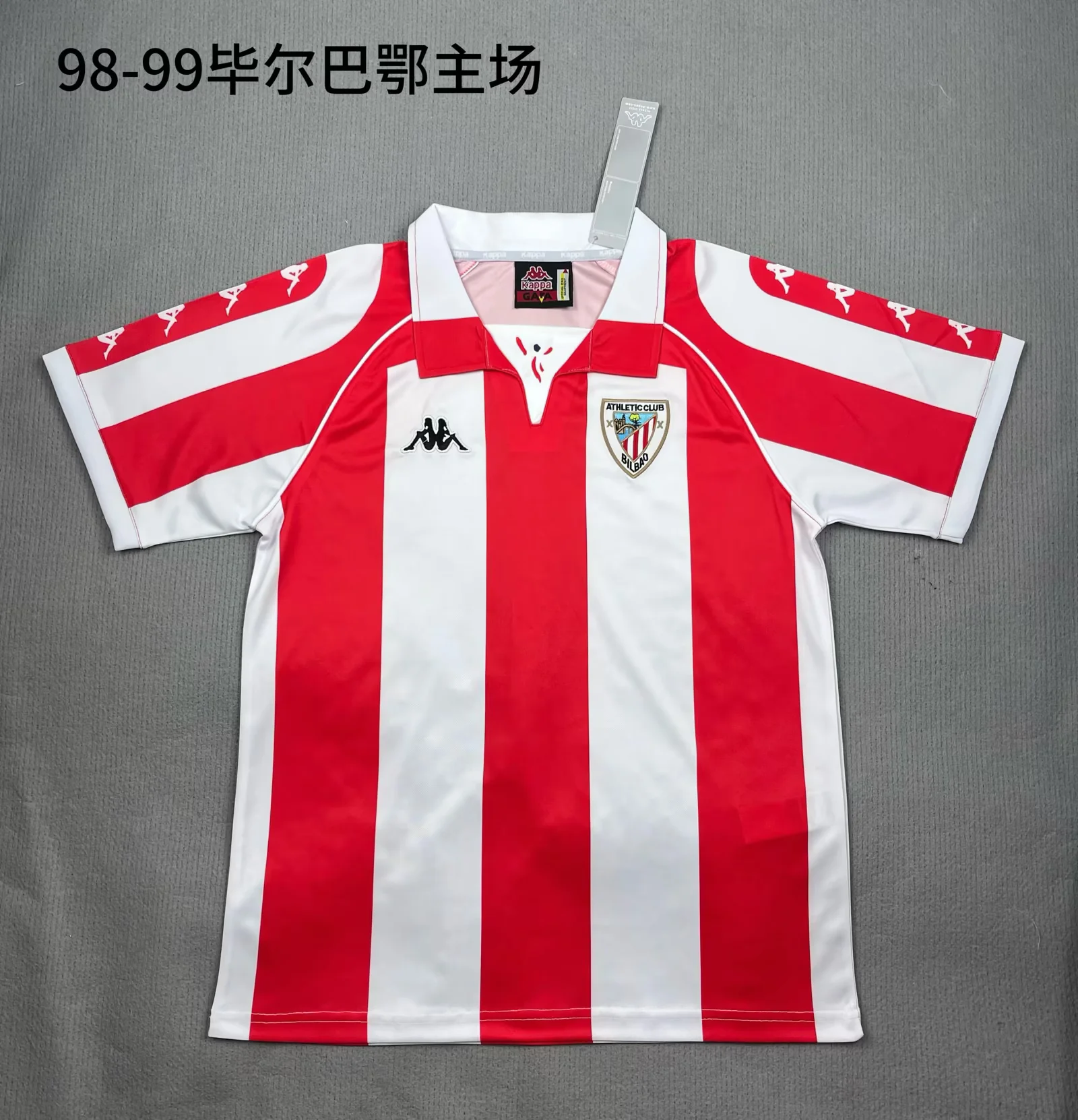 yljersey