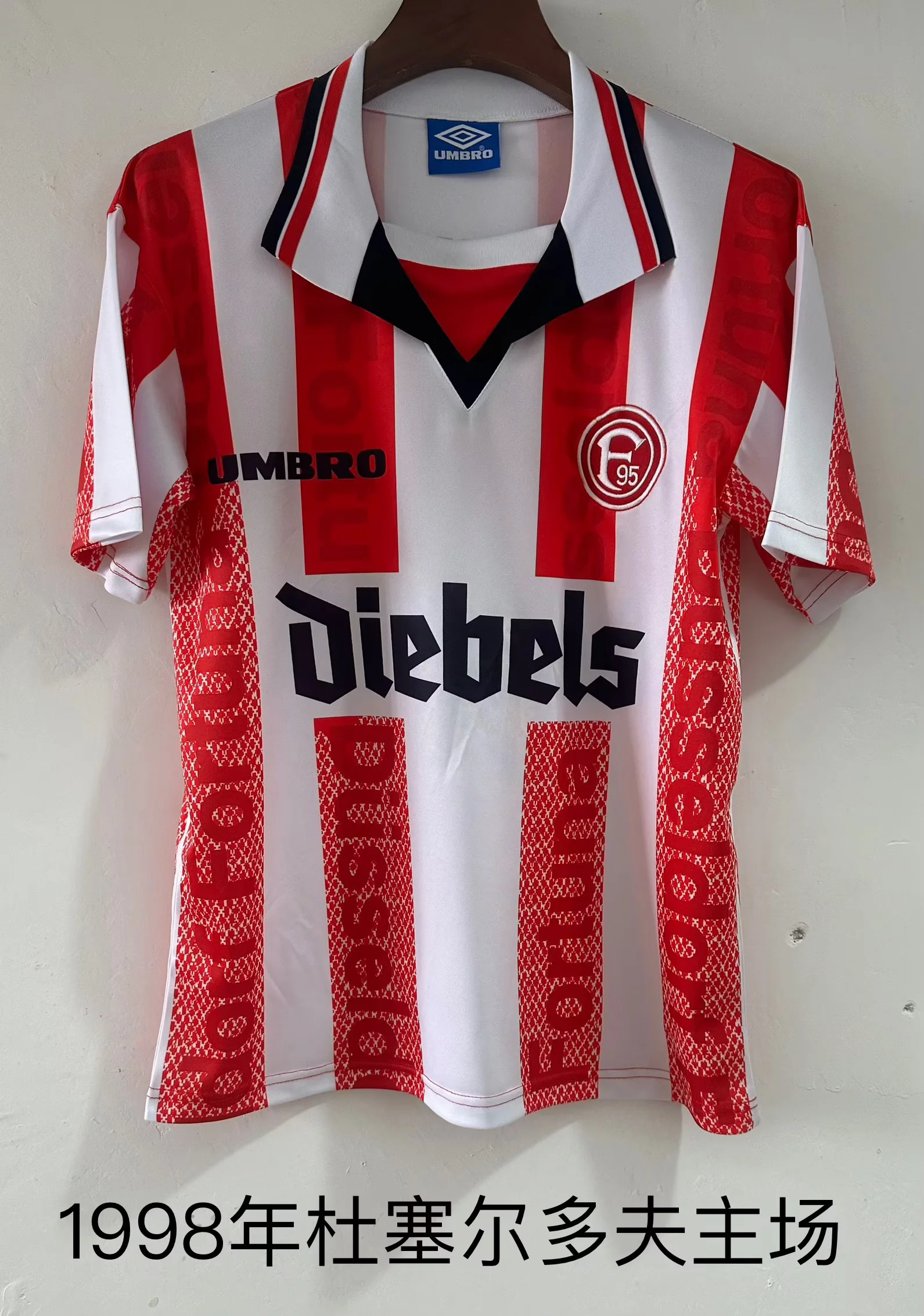 yljersey