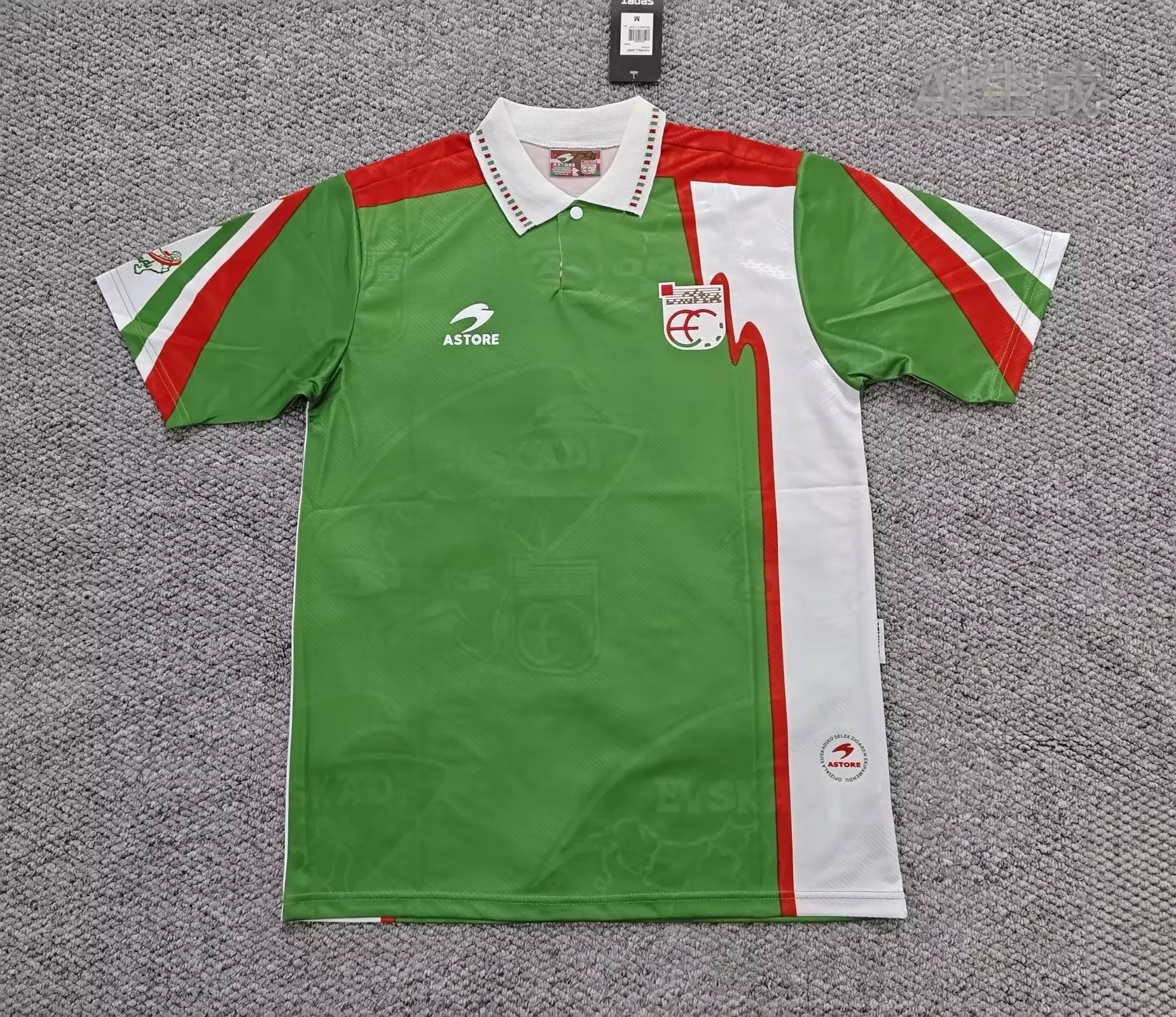 1993/1994 Retro Basque Country Football Shirt 1:1 Thai Quality