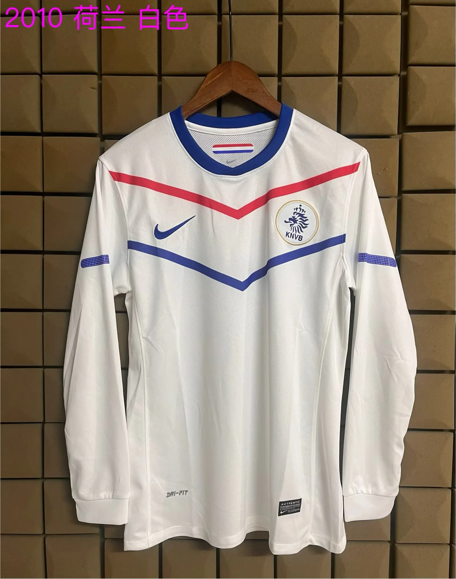 2010 Long Sleeve Retro Netherlands Football Shirt 1:1 Thai Quality