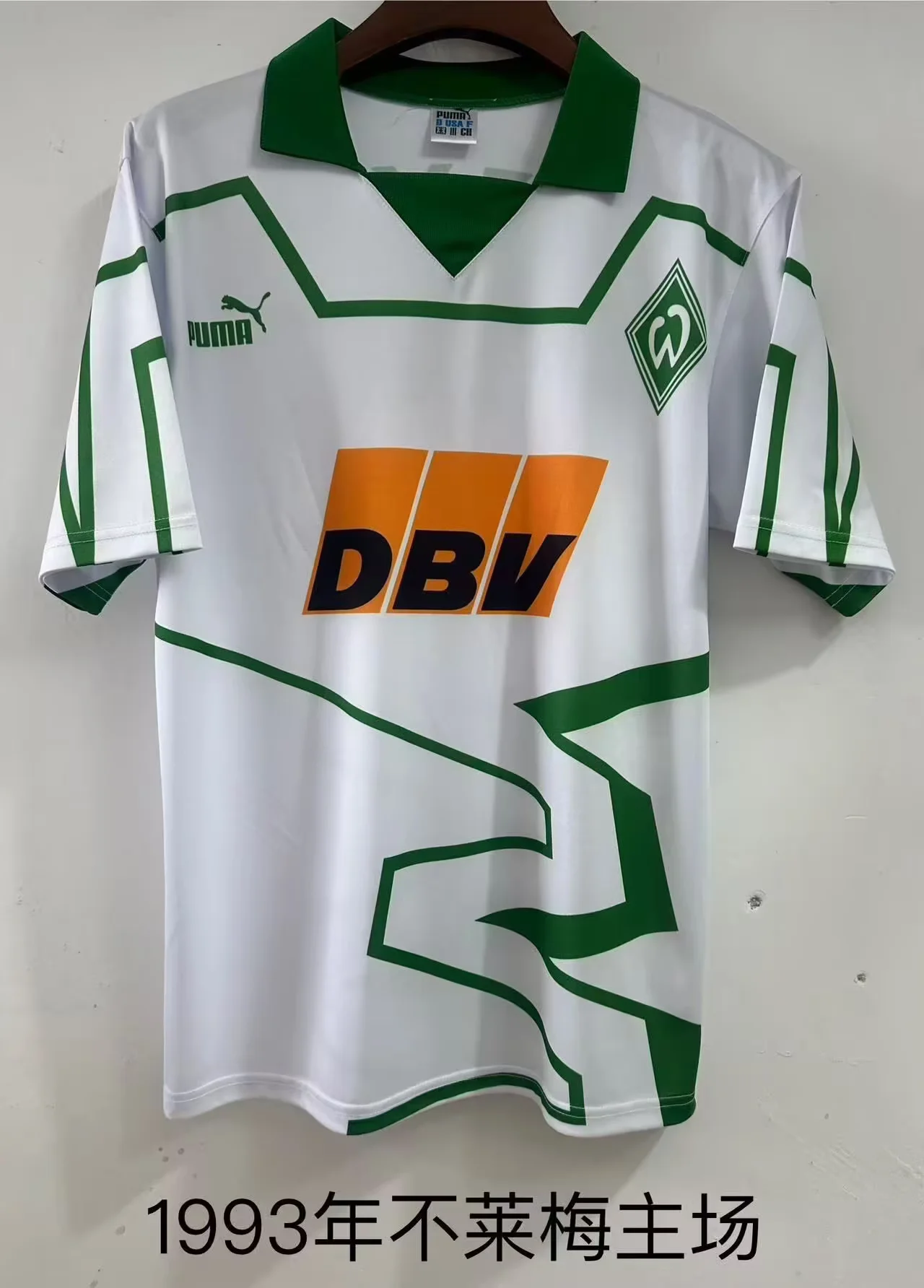 yljersey