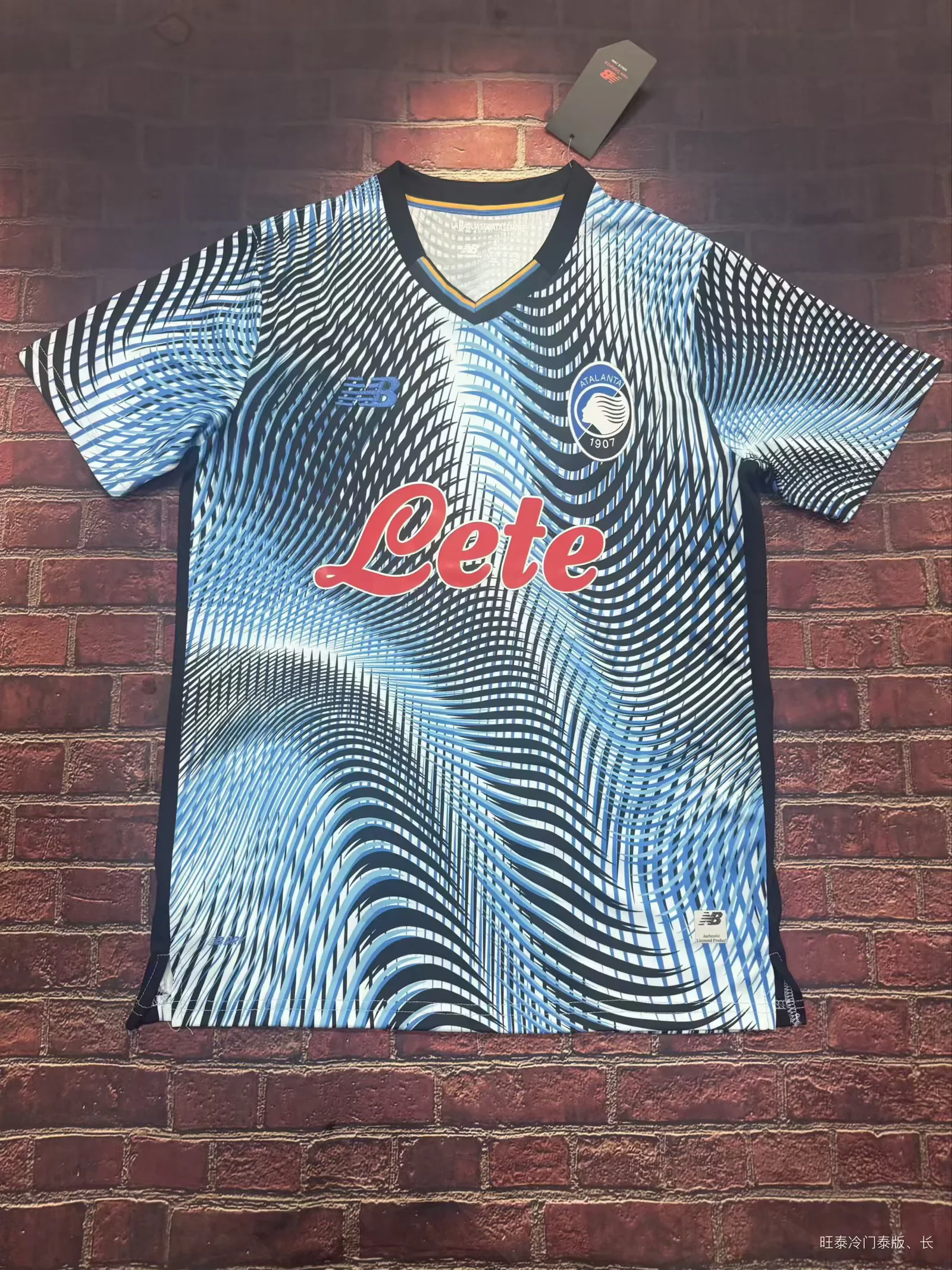 2025/2026 Atalanta Fourth Away Football Shirt 1:1 Thai Quality