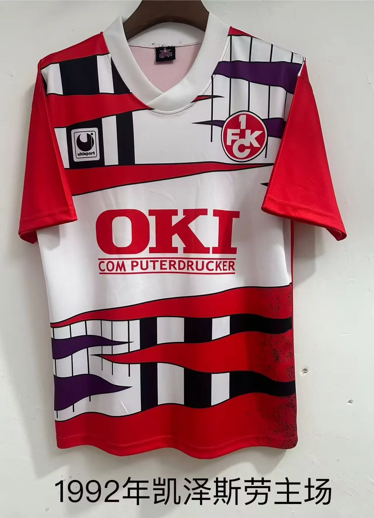 yljersey