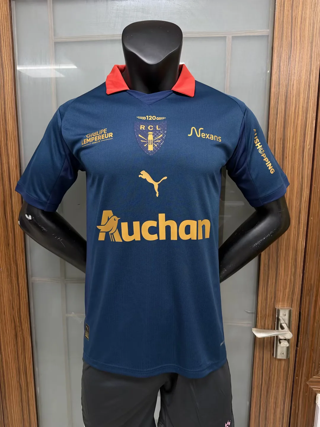 2025/2026 RC Lens Fourth Away Football Shirt 1:1 Thai Quality