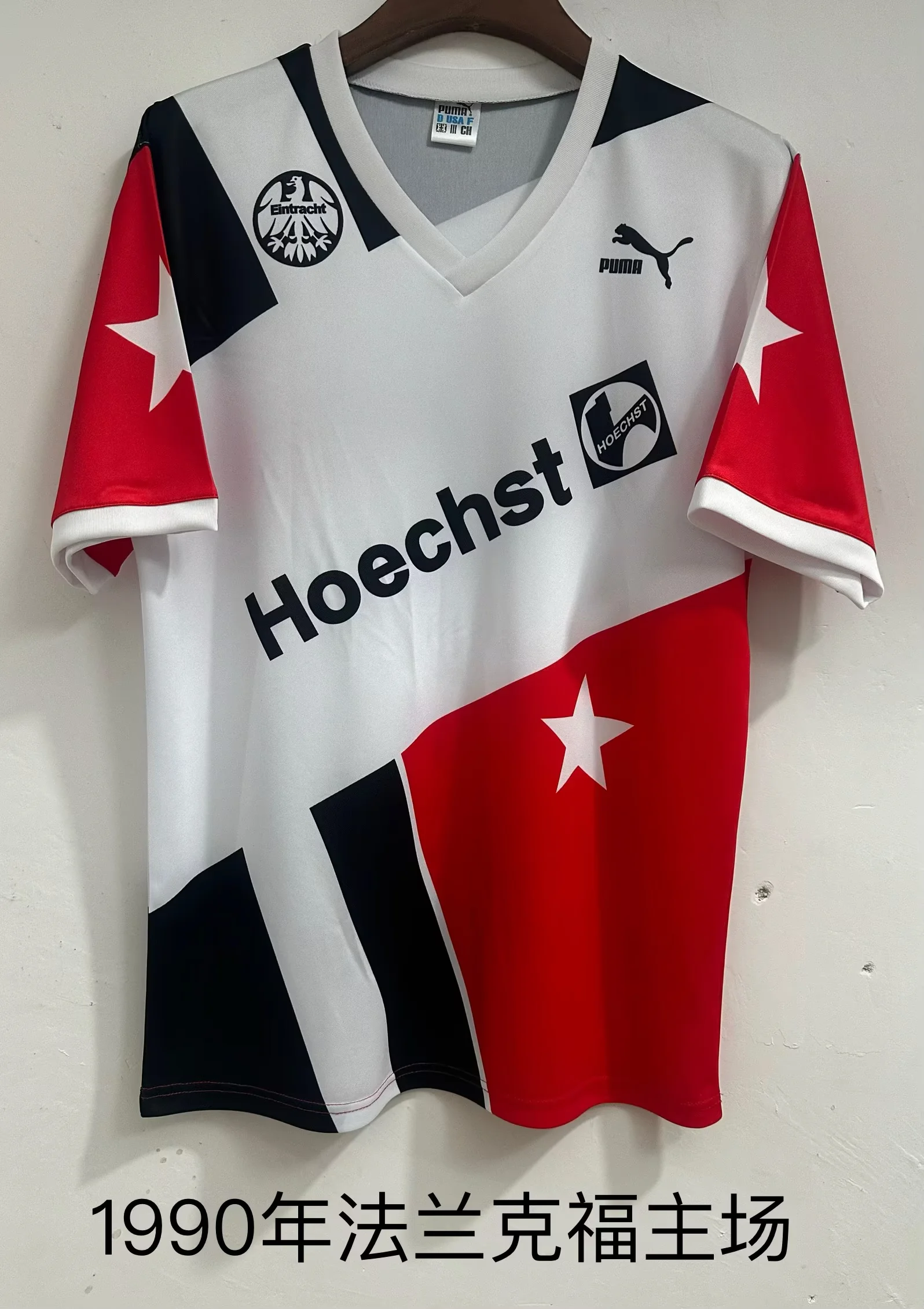 yljersey