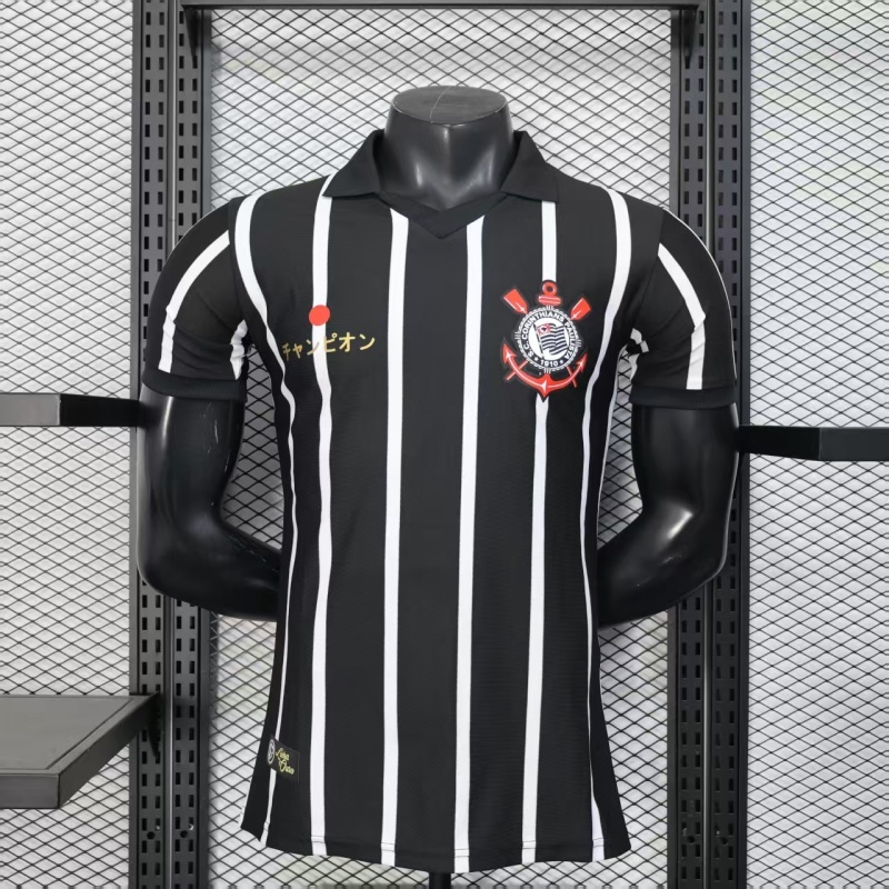 2025/2026 Player Version Corinthians Special Edition Football Shirt 1:1 Thai Quality