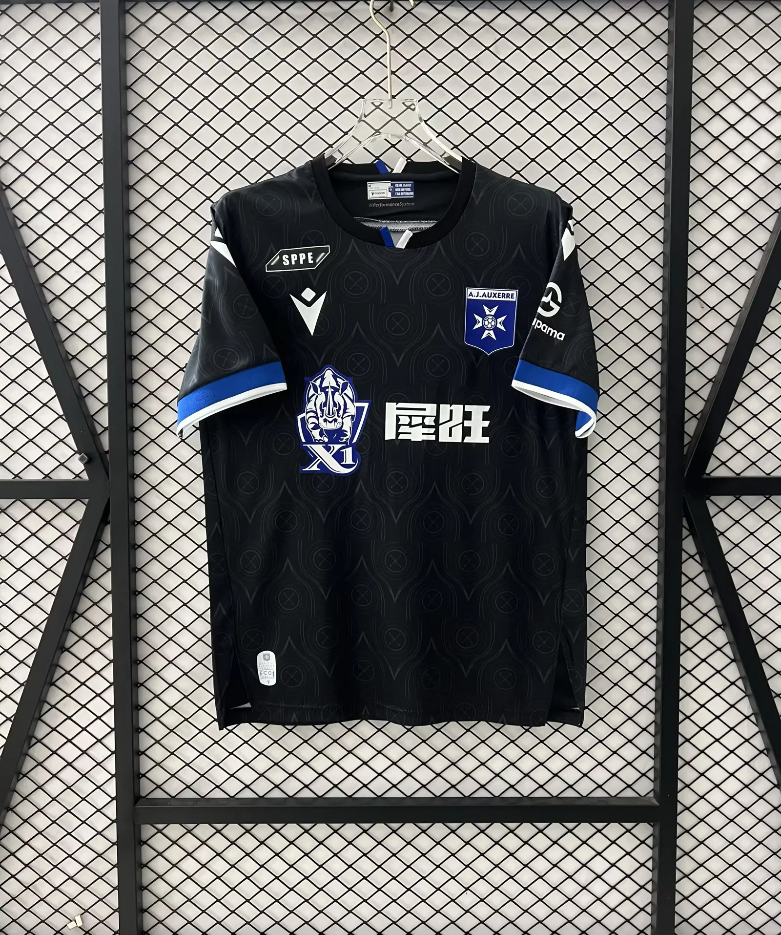 2025/2026 AJ Auxerre Away Football Shirt 1:1 Thai Quality