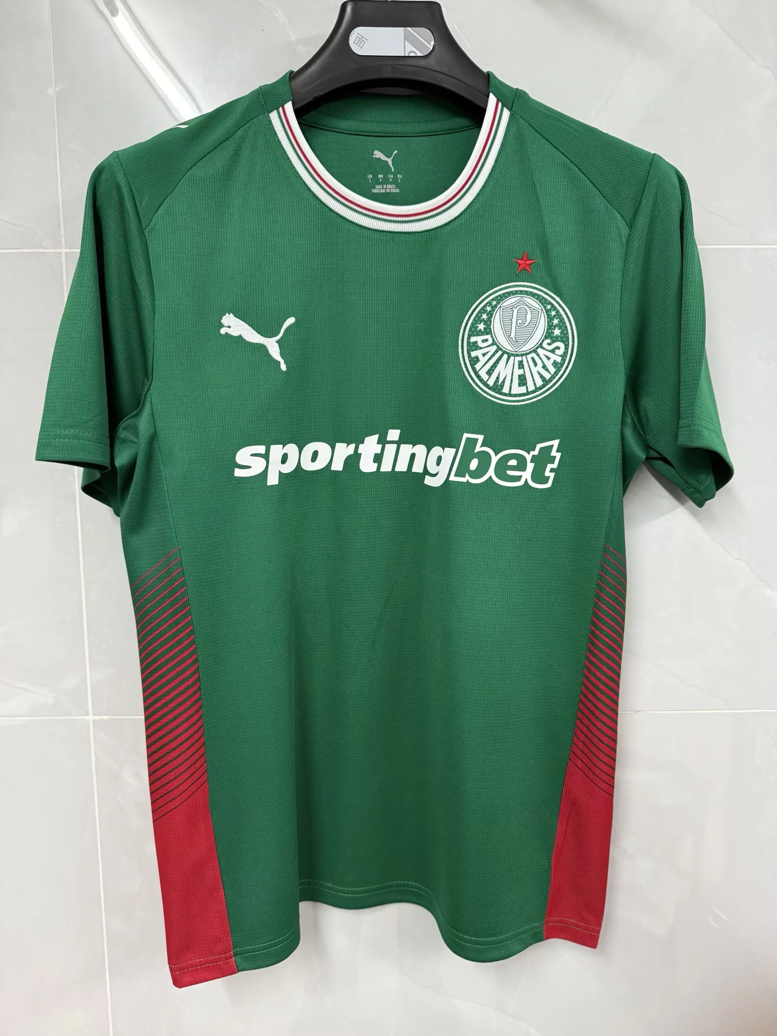 2026/2027 Palmeiras Home Football Shirt 1:1 Thai Quality