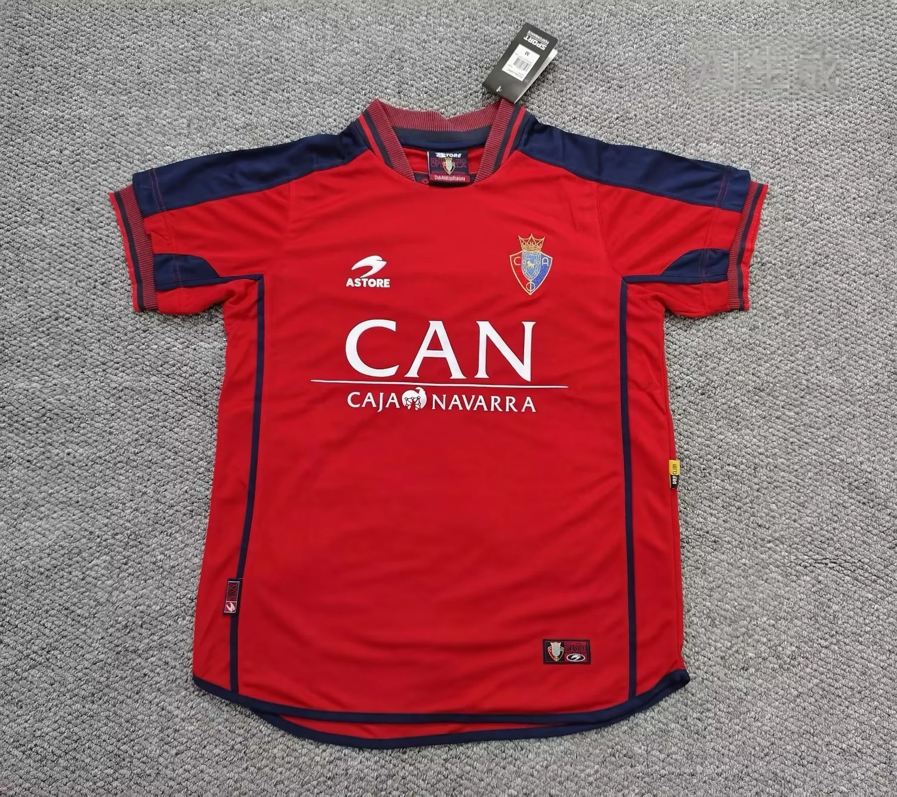 2000/2002 Retro Osasuna Home Football Shirt 1:1 Thai Quality