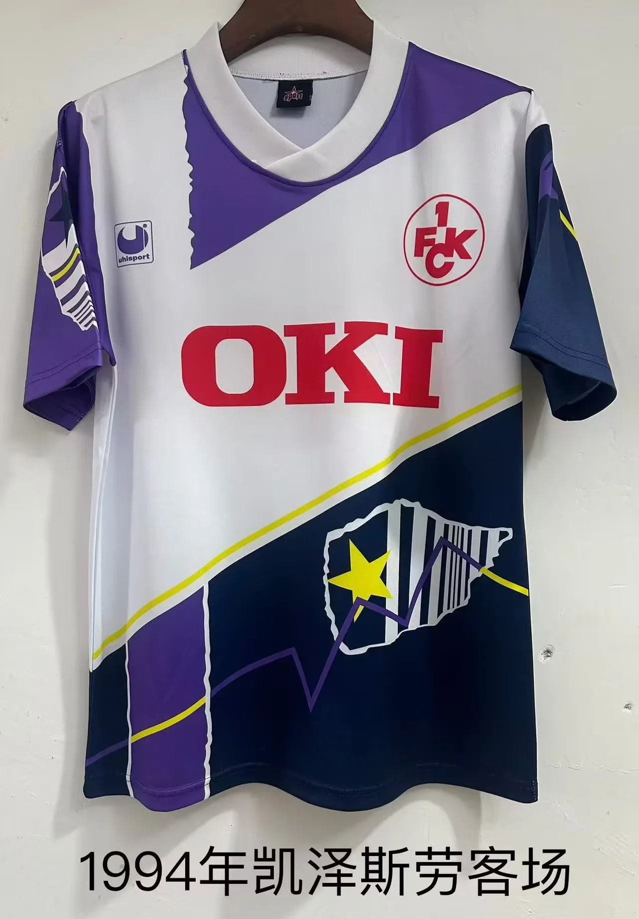 yljersey