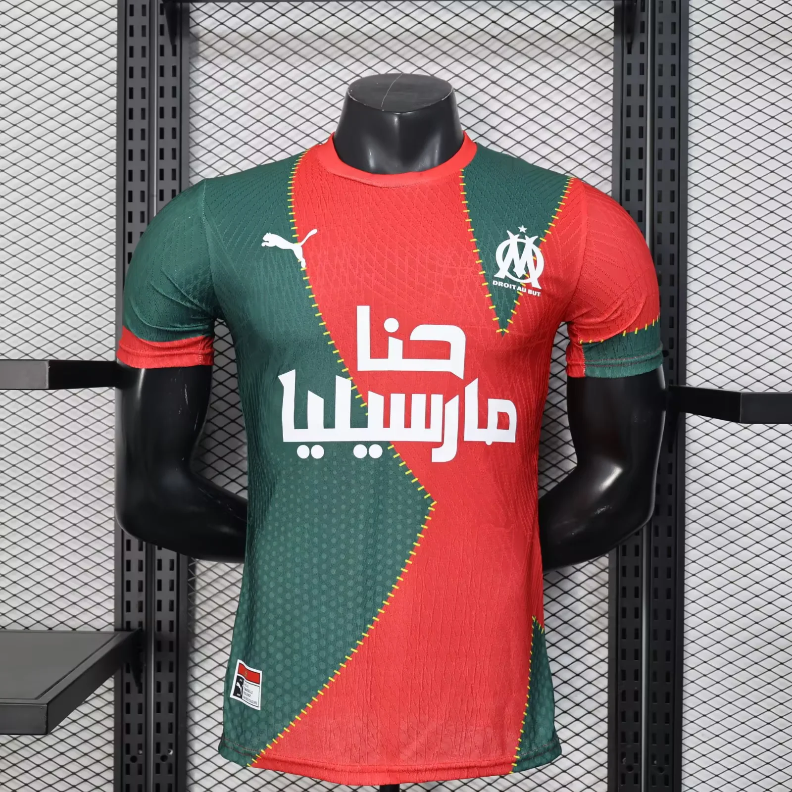 2025/2026 Player Version Olympique Marseille Special Edition Football Shirt 1:1 Thai Quality
