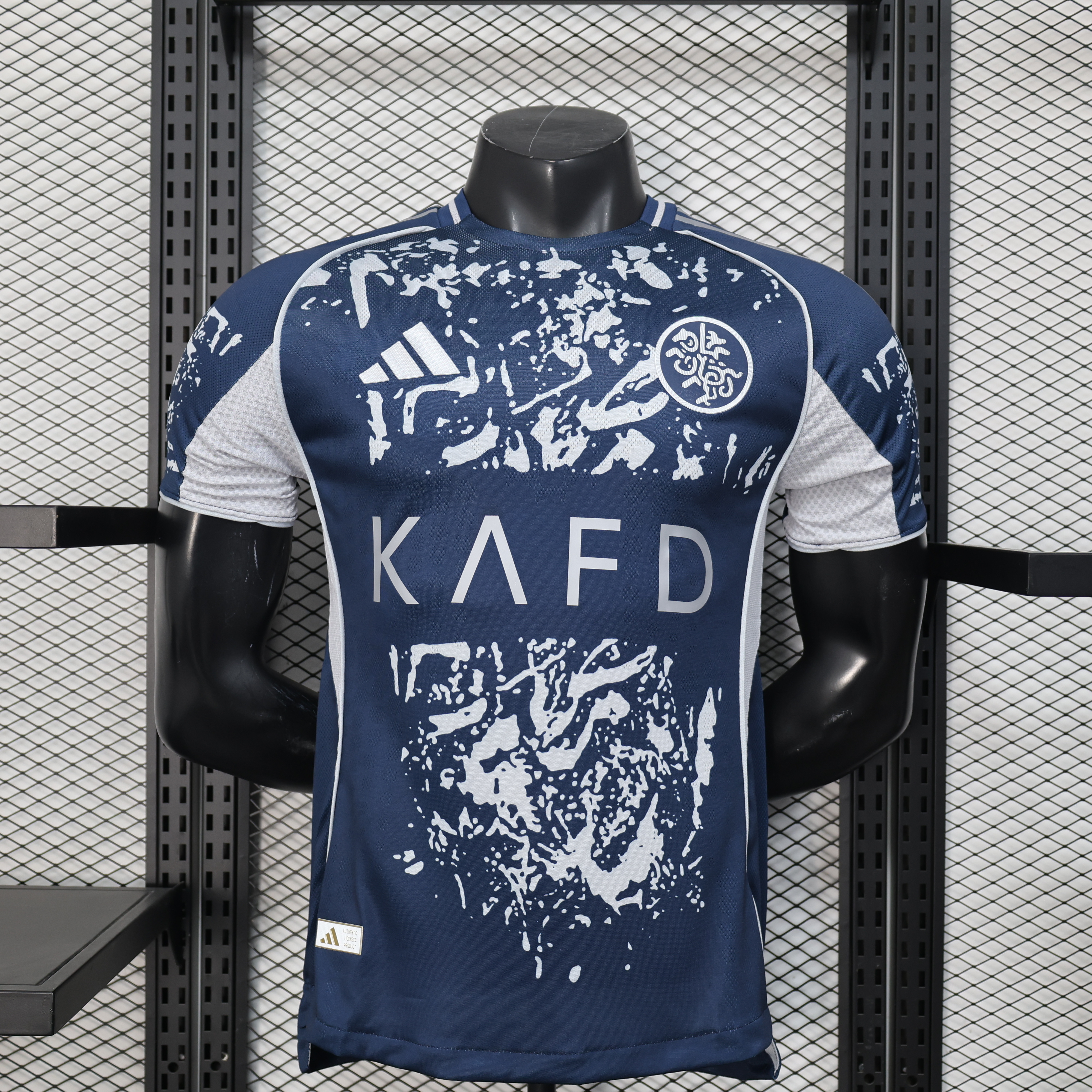 2026/2027 Player Version Al Nasr Riyadh Special Edition Football Shirt 1:1 Thai Quality