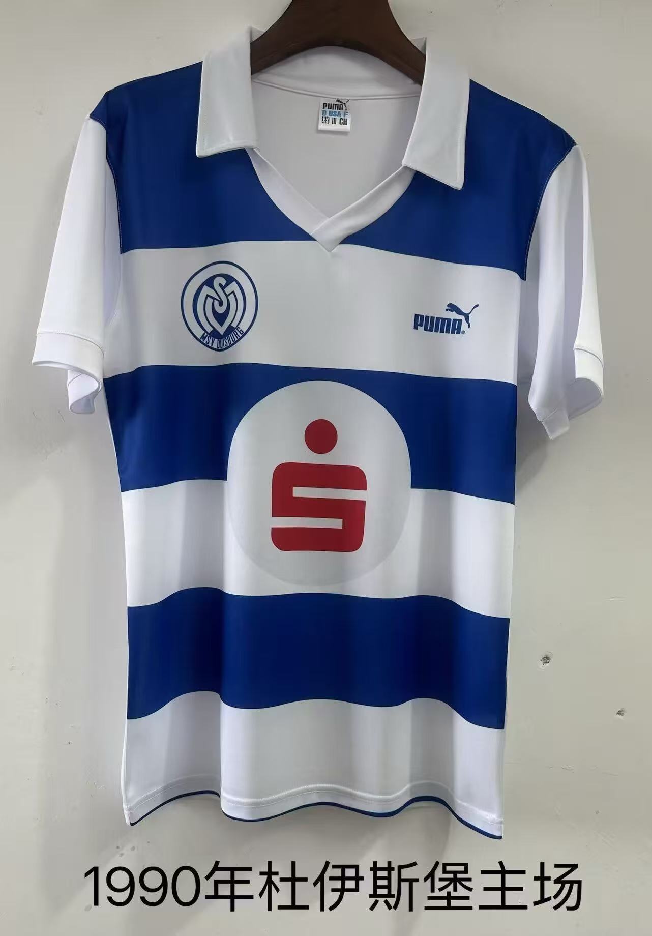 1990 Duisburg Home Football Shirt 1:1 Thai Quality