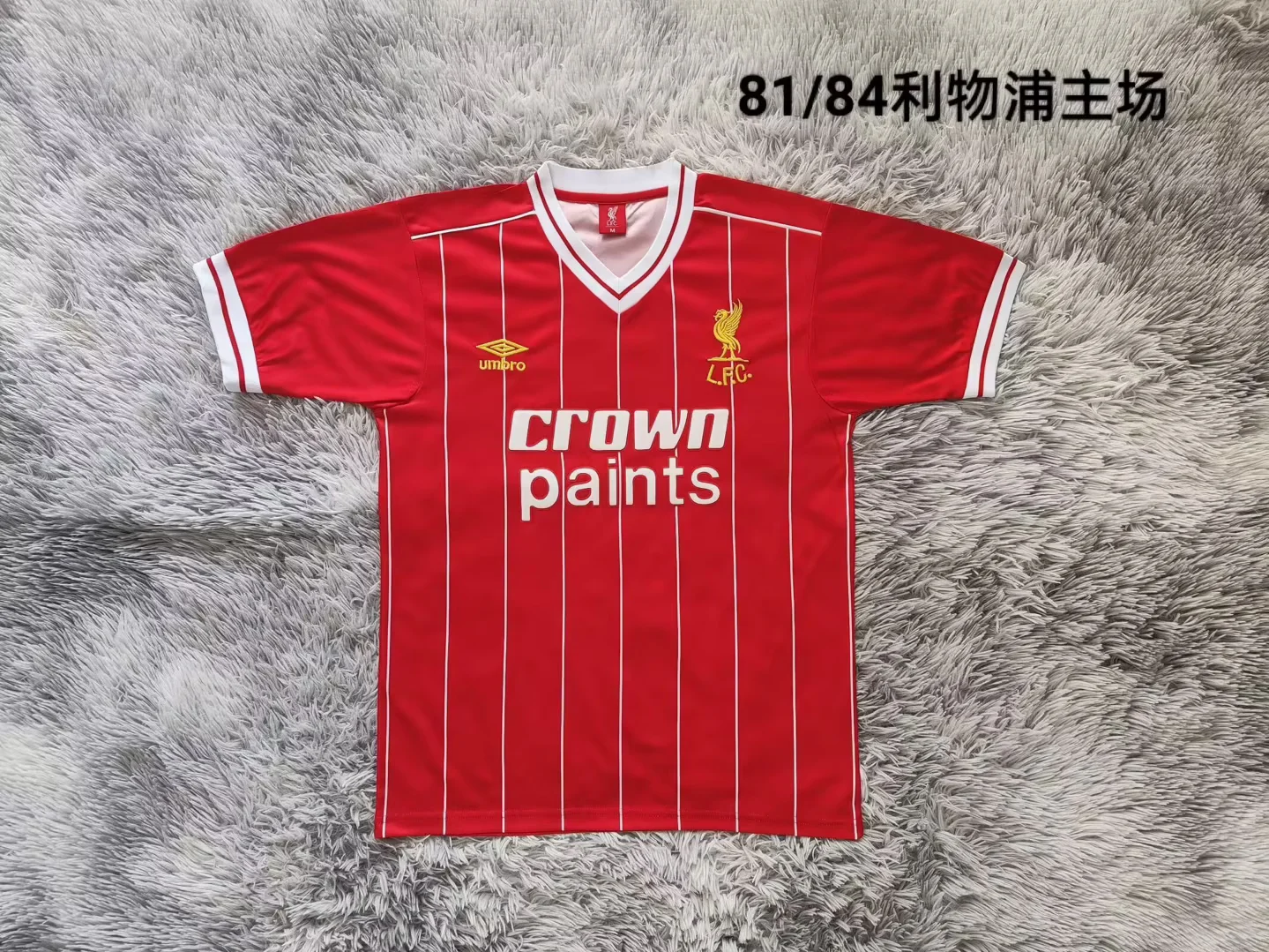 1981/1984 Retro Liverpool Home Football Shirt 1:1 Thai Quality