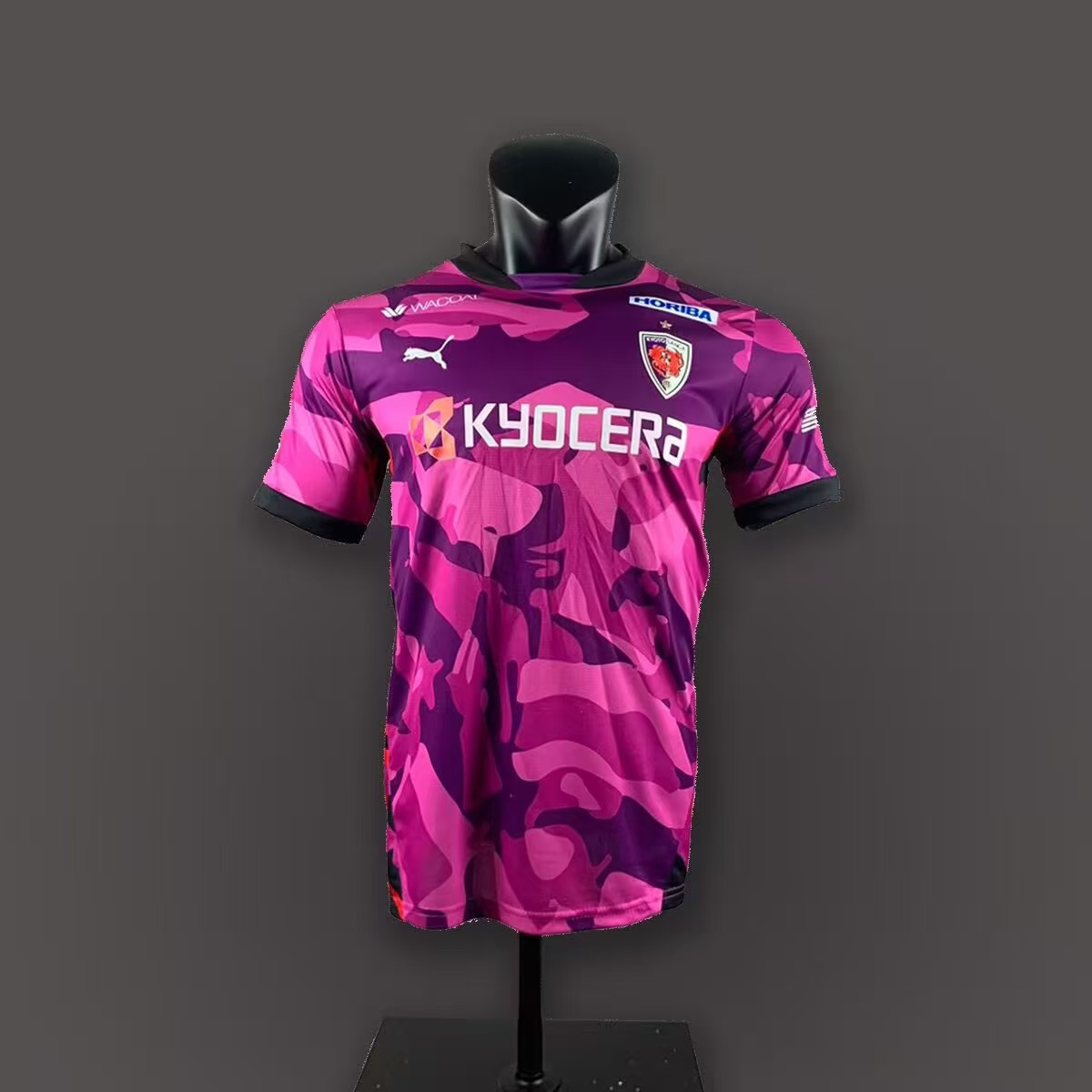 2026/2027 Kyoto Sanga Home Football Shirt 1:1 Thai Quality
