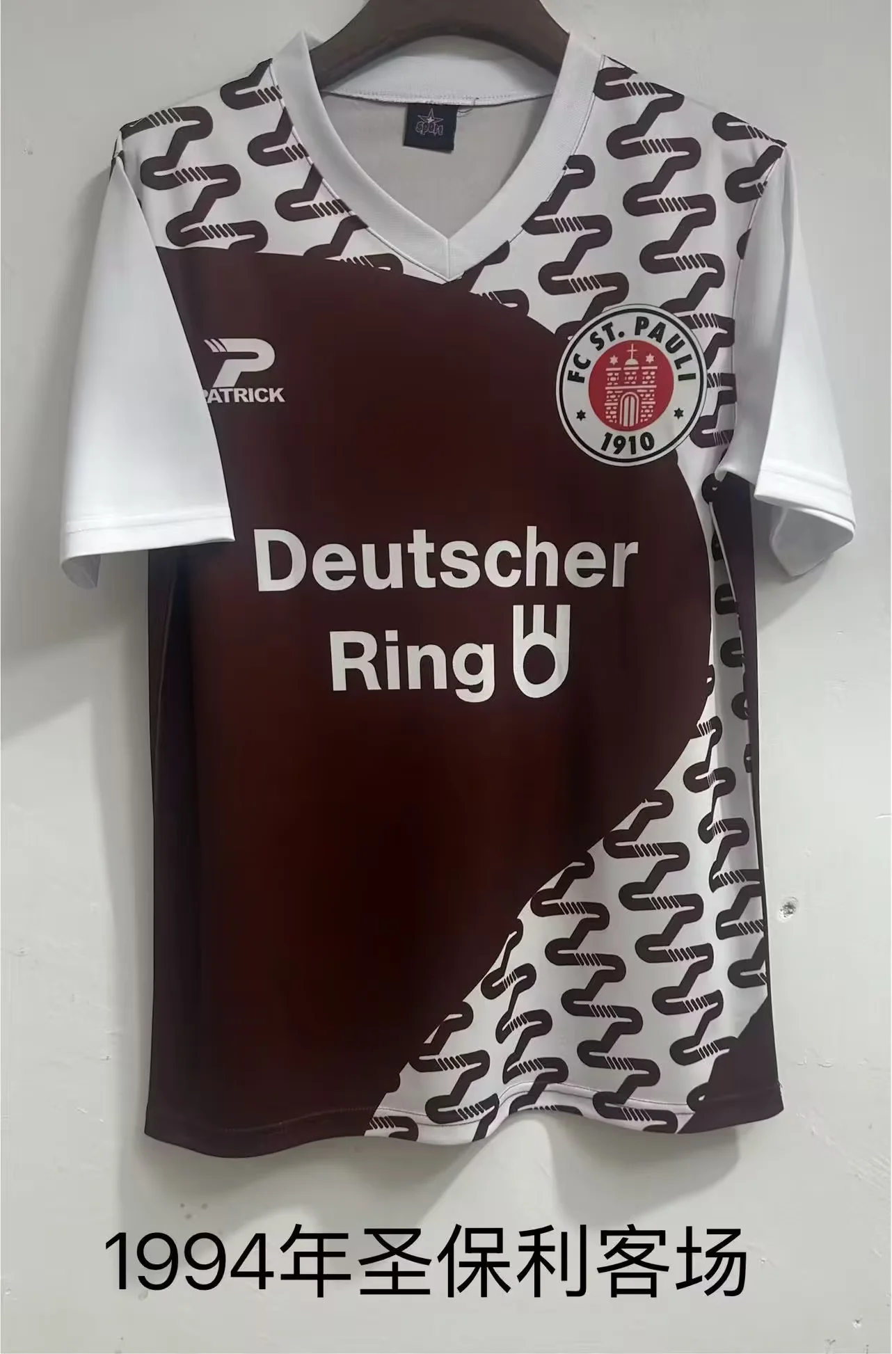 1994/1995 Retro St Pauli Away Football Shirt 1:1 Thai Quality