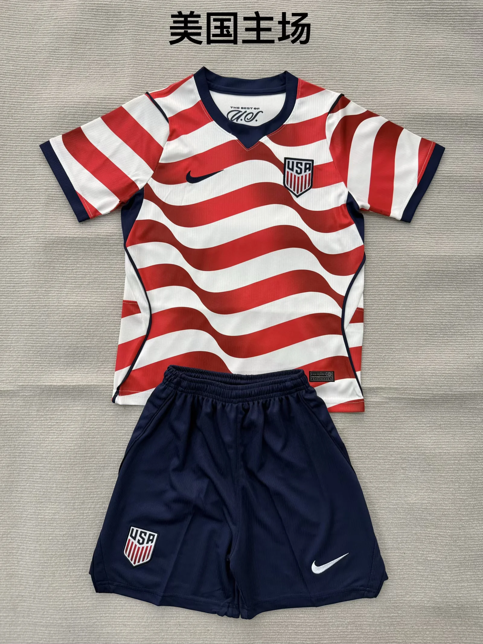 2026 United States Home Football Shirt Kids Size 1:1 Thai Quality